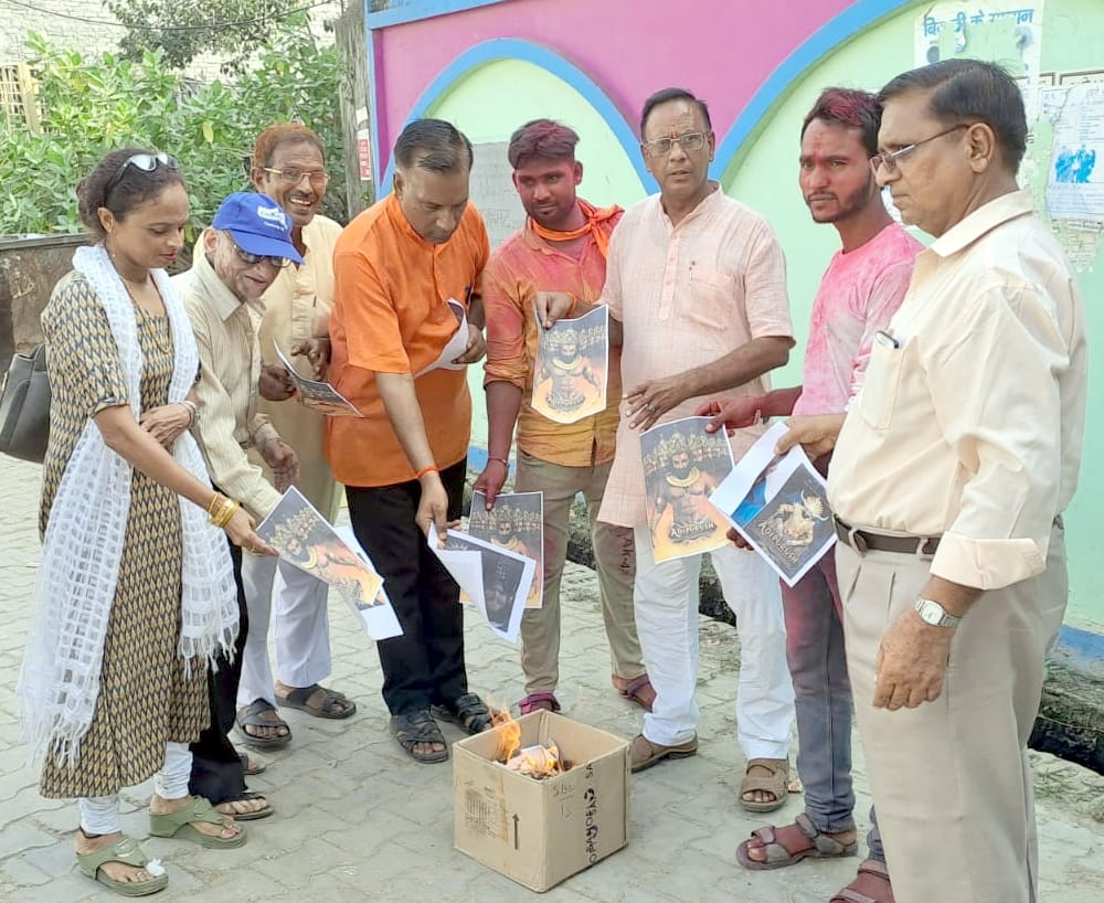Adipurush movie posters burnt and protested
