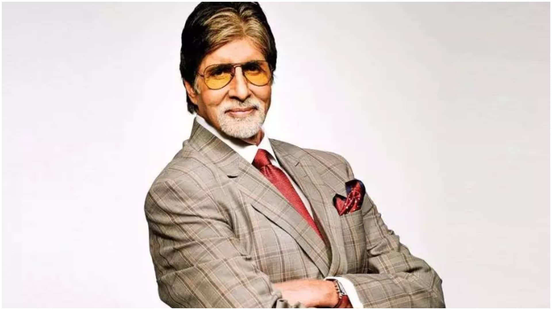Amitabh Bachchan birthday special know about the big b ancestral land in Babupatti Pratapgarh