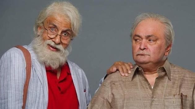 Amitabh Bachchan birthday actor shared special bond with rishi kapoor attended his wedding with fractured hand