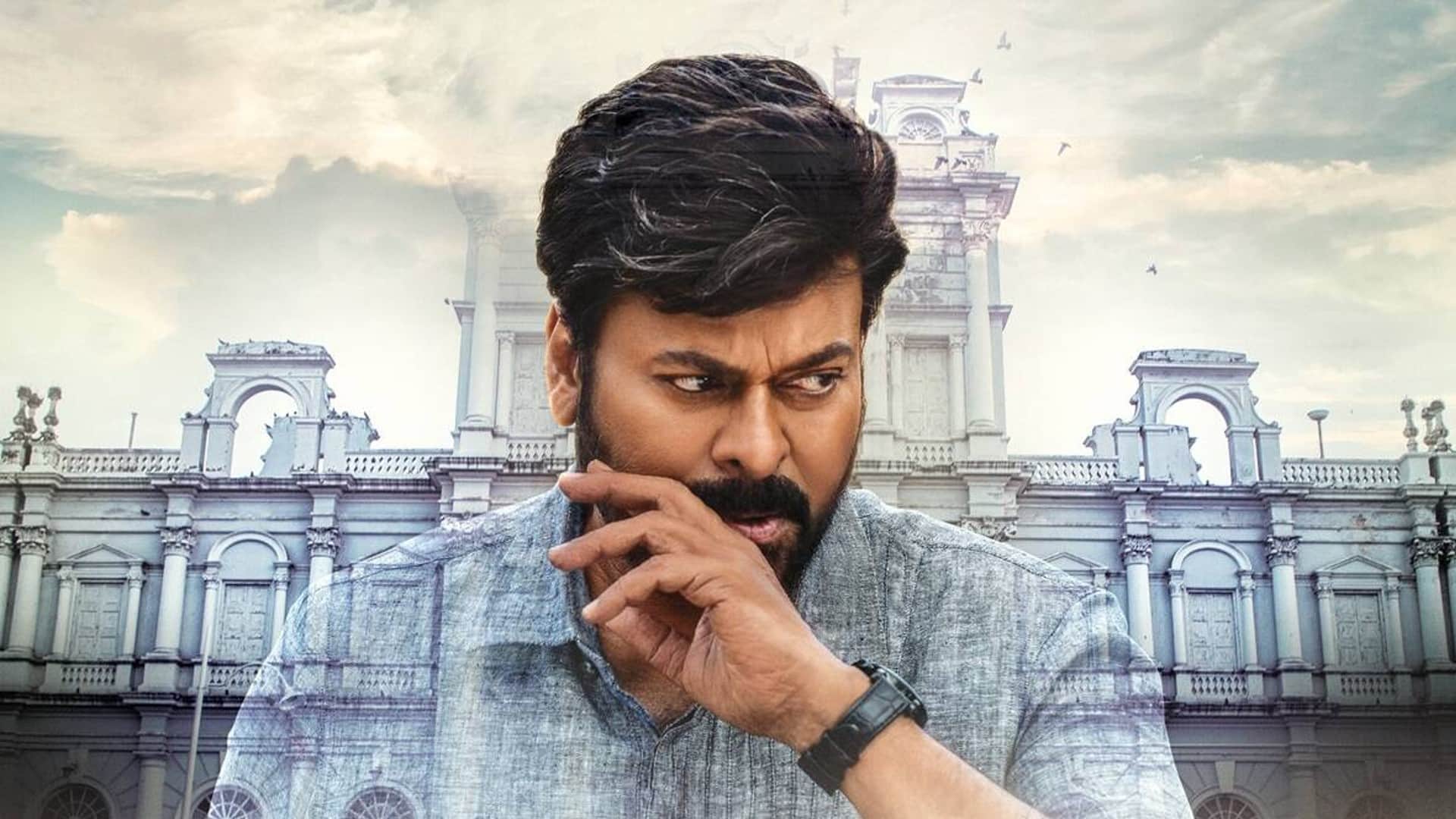 Padma Vibhushan Awards 2024 South mega star Chiranjeevi gets The honor in the field of art
