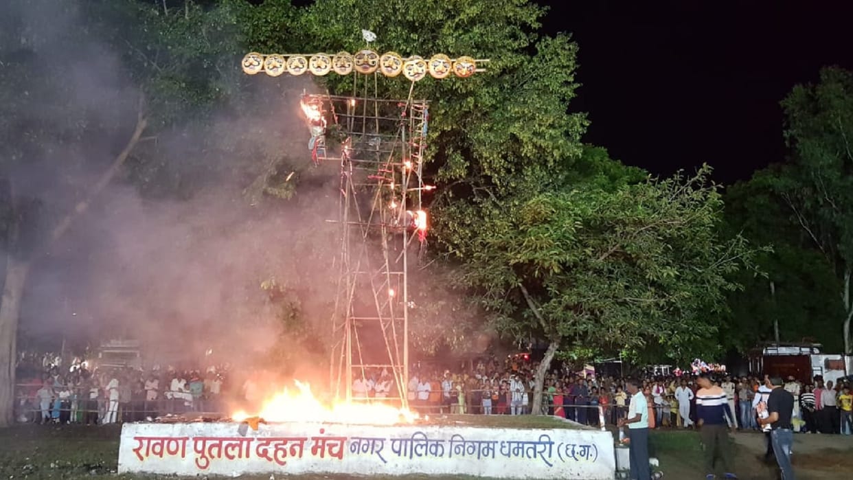 dussehra in chhattisgarh; dhamtari nagar nigam clerk suspended for not burning 10 heads of ravana effigy