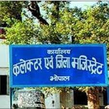 Bhopal News: School for children from class 1 to class 5 in Bhopal will not start before 9.30 am.