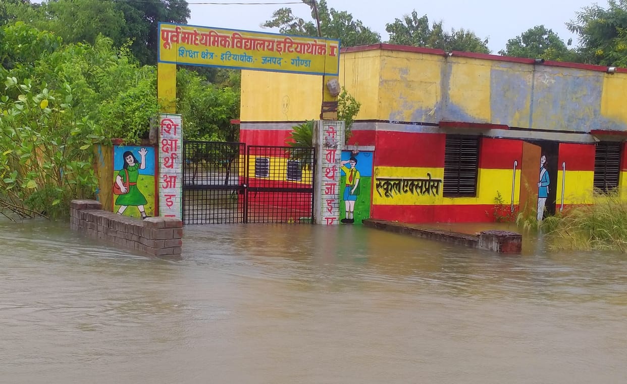 rain,water logging,gonda,heavy