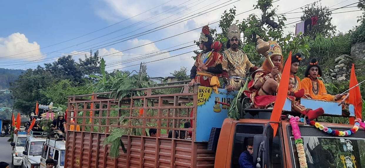 Vijaydashmi Celebration