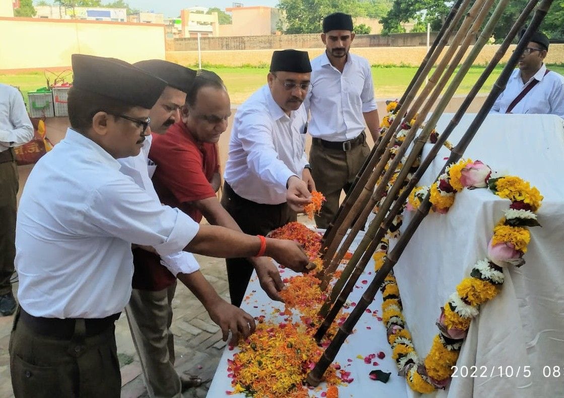 Hathras: Sangh brought uniformity in society with nationalist ideas: Chouhan