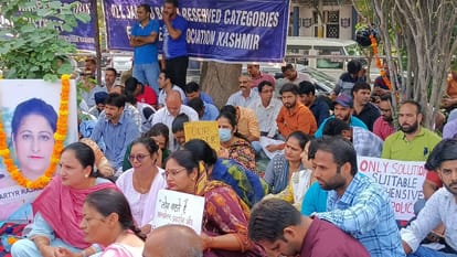 All Jammu based reserved categories employees association Kashmir protest demand relocation