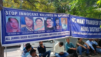 All Jammu based reserved categories employees association Kashmir protest demand relocation
