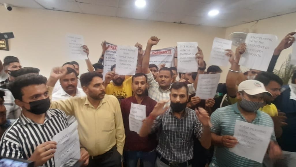 candidates of class IV protest JKSSB office jammu demand to release selection list
