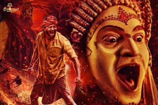 Rishabh shetty Kantara Hindi Trailer to be released on 9th october at 9:10 am