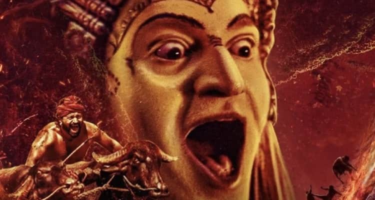 Rishabh shetty Kantara Hindi Trailer to be released on 9th october at 9:10 am