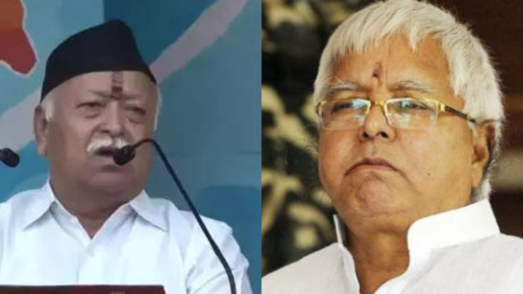 Lalu yadaw slams RSS chief Mohan Bhagwat over self-employment comment
