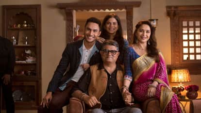 Maja Ma Movie Review and Rating in Hindi Madhuri Dixit Gajraj Rao Ritwik Bhowmik Simone Singh Rajit Barkha