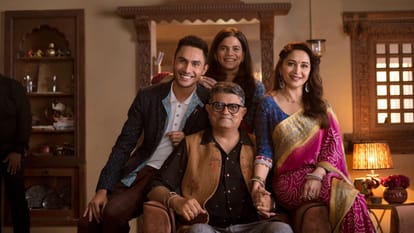 Maja Ma Movie Review and Rating in Hindi Madhuri Dixit Gajraj Rao Ritwik Bhowmik Simone Singh Rajit Barkha