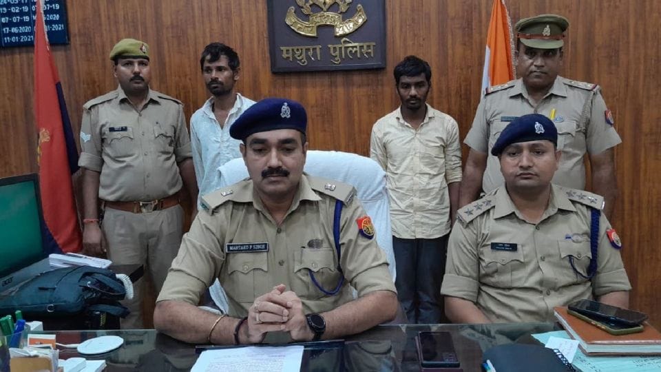 servants robbed the couple by taking hostage in vrindavan