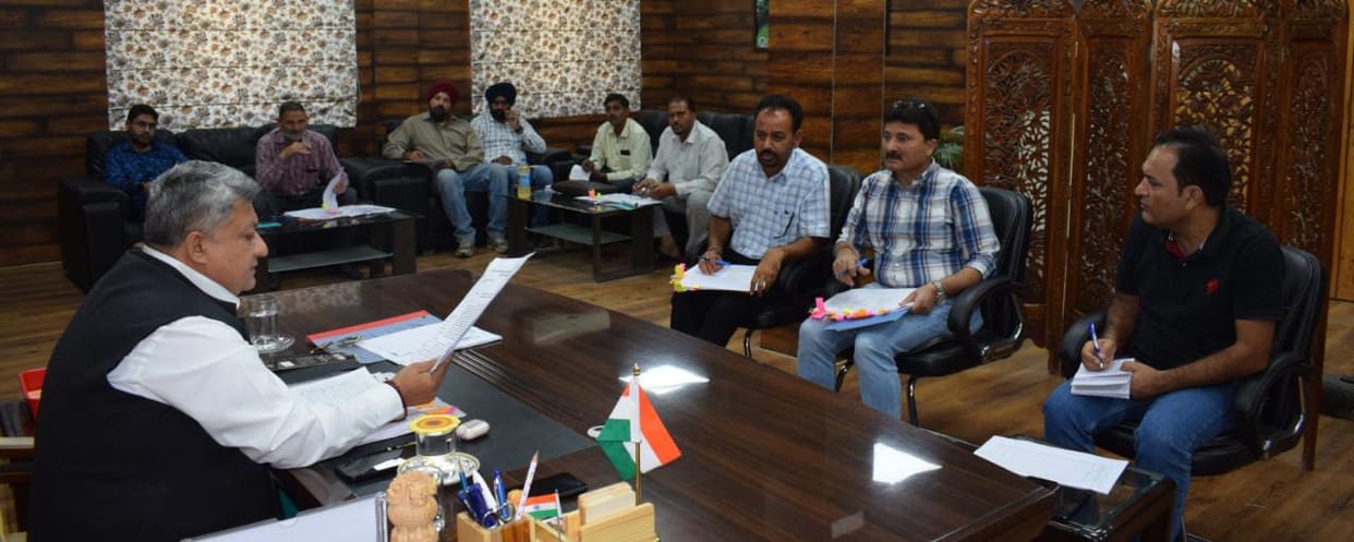 Meeting