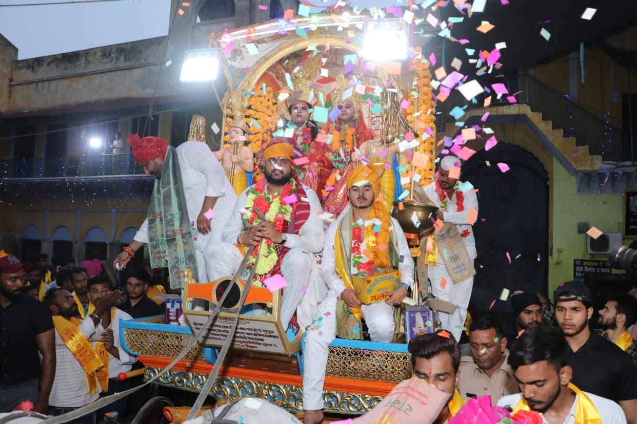 Coronation of Lord Shri Ram