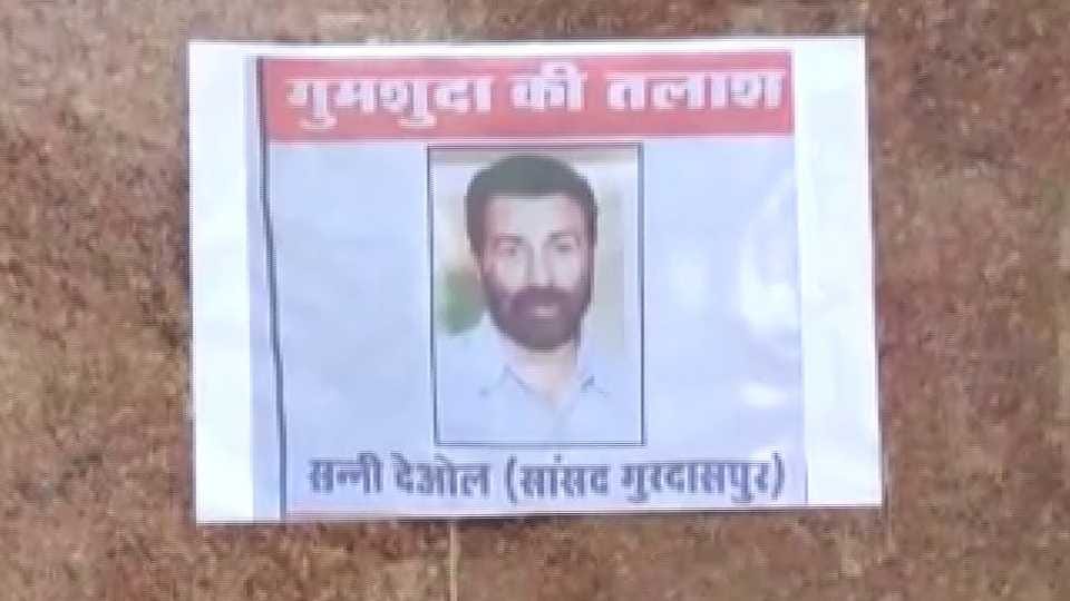 Posters of missing BJP MP Sunny Deol pasted on walls in Pathankot