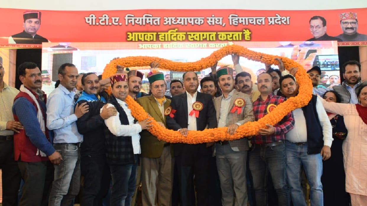 Government will give regularization benefits to 7868 PTA teachers from earlier date: Jairam