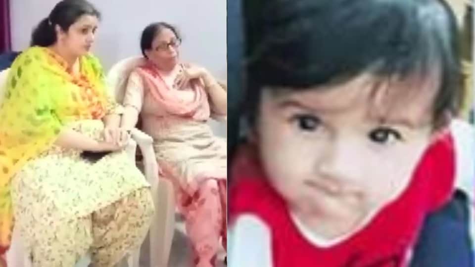 Four Members of Family of Hoshiarpur Murdered in California
