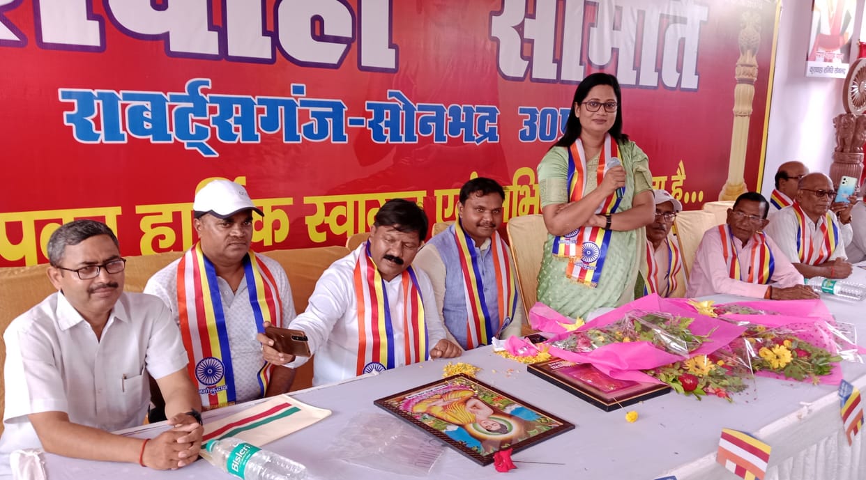 Emperor Ashoka Dhamma Vijay Diwas was celebrated in Robertsganj Nagar