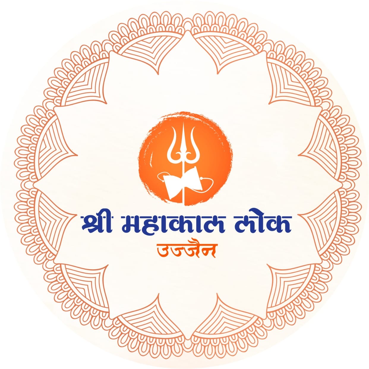 MP News CM Shivraj put the profile picture and cover photo of the people of Shri Mahakal Lok on the social med