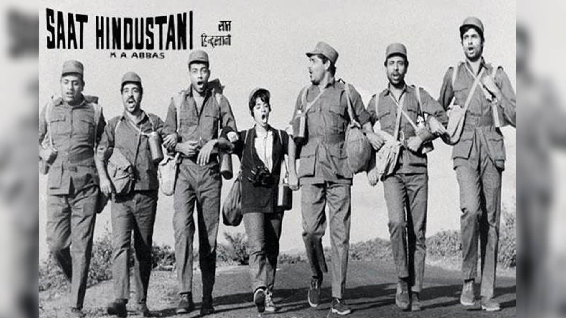 Amitabh Bachchan Birthday Khwaja Abbas sign Big B for saat Hindustani after talking to Harivansh Rai Bachchan