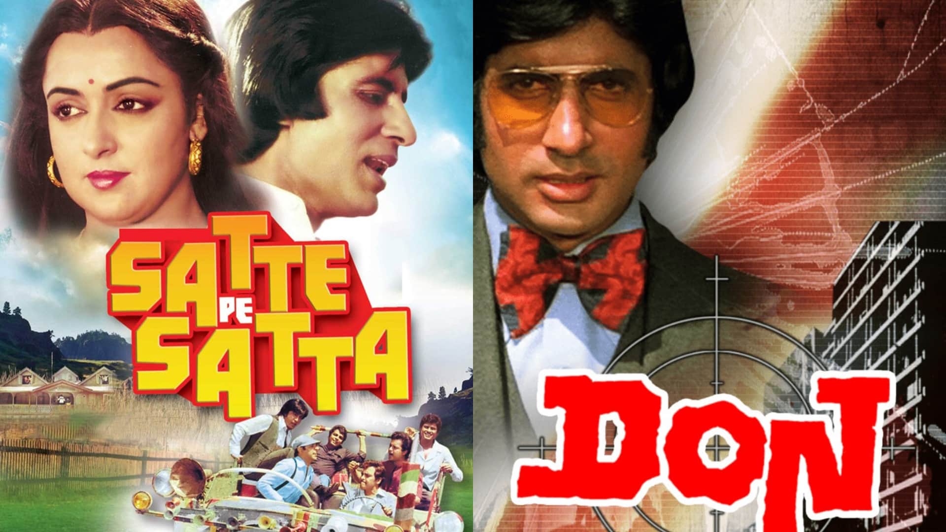 Amitabh Bahchchan 80th Birthday special list of movies in which big b played double role on screen