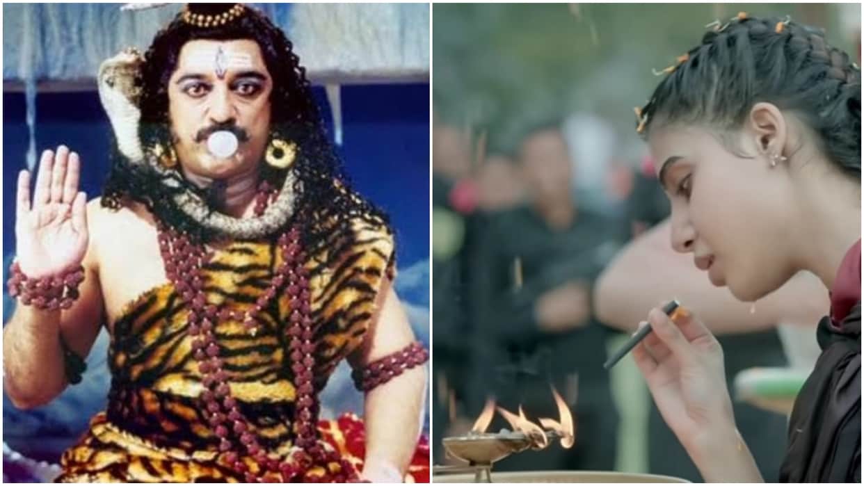 Before Prabhas Adipurush teaser controversy these south movies hurt the sentiments of the people