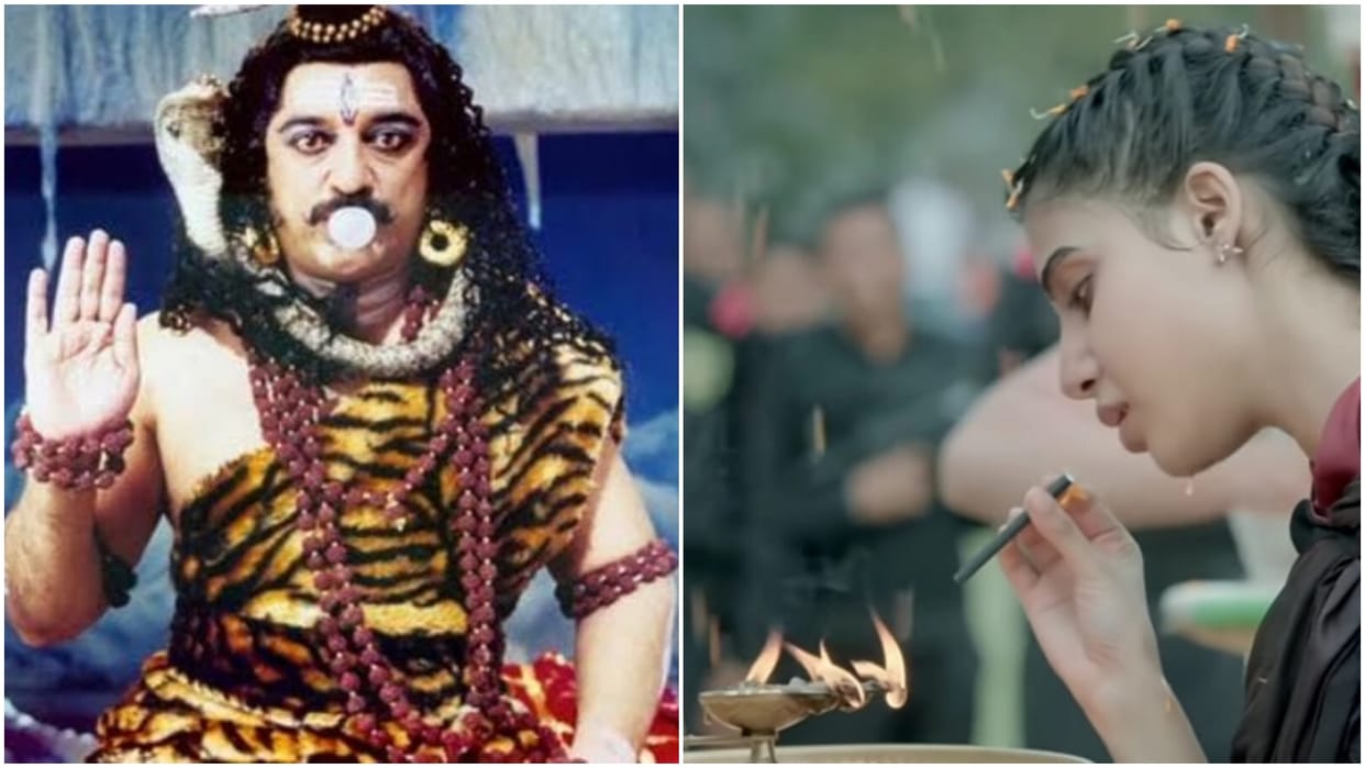 Before Prabhas Adipurush teaser controversy these south movies hurt the sentiments of the people