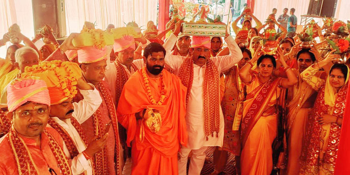 Mangal Kalash Yatra taken out with bandwagon
