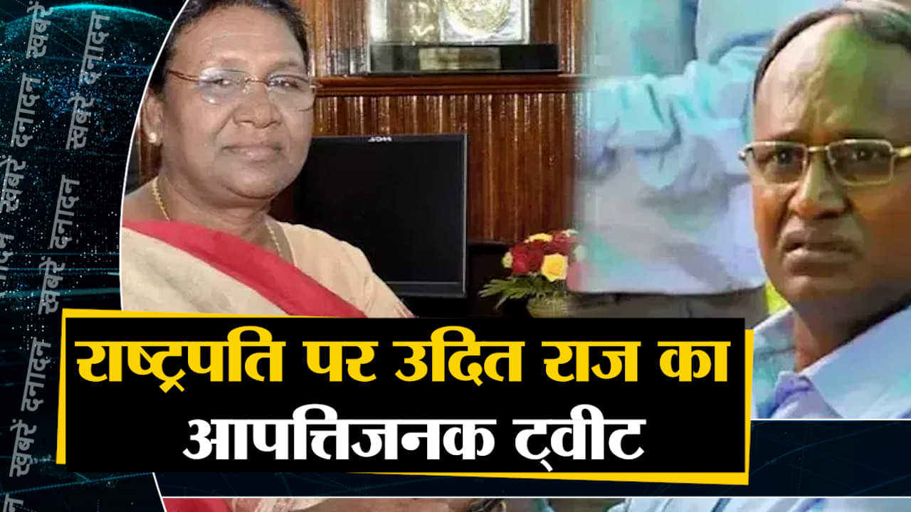 सुपर फास्ट