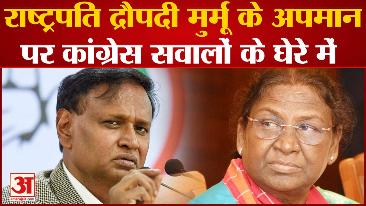 उदित राज