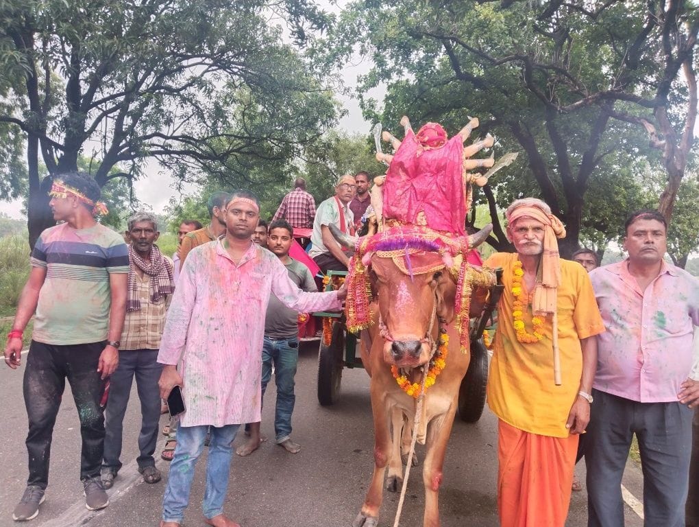 Maa Durga