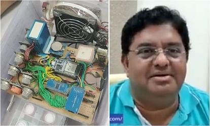Scientist of IIT BHU made smell device Pawan santry will get important information about on mobile