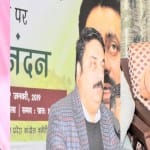 कांग्रेस के पांच और दावेदारों पर सहमति