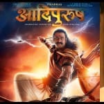 लक्ष्मण के किरदार में सुनील लहरी और आदिपुरुष पोस्टर