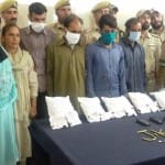 पुंछ पुलिस की हिरासत में आरोपी