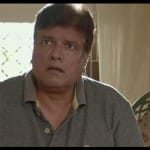 राजेश शर्मा