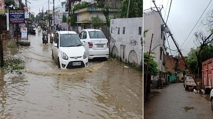 गोरखपुर में बारिश के कारण बिजली आपूर्ति बाधित।