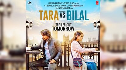 Tara Vs Bilal Trailer out tomorrow Harshvardhan Rane Sonia Rathee film to release on 28th October John Abraham