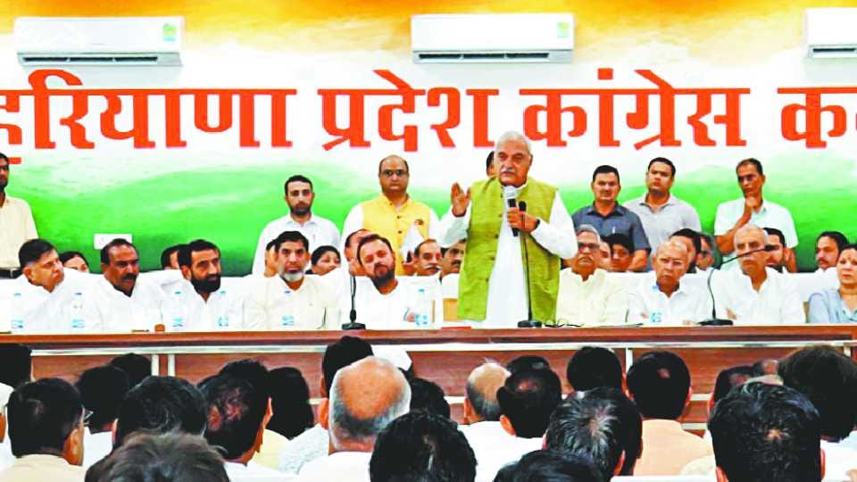 Congress will decide candidate after final survey in Adampur by-election