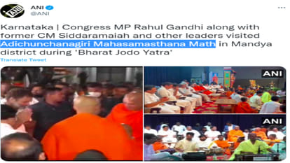 Bharat Jodo Yatra Rahul Gandhi said we will not accept two India Gauri Lankesh mother and sister also reached