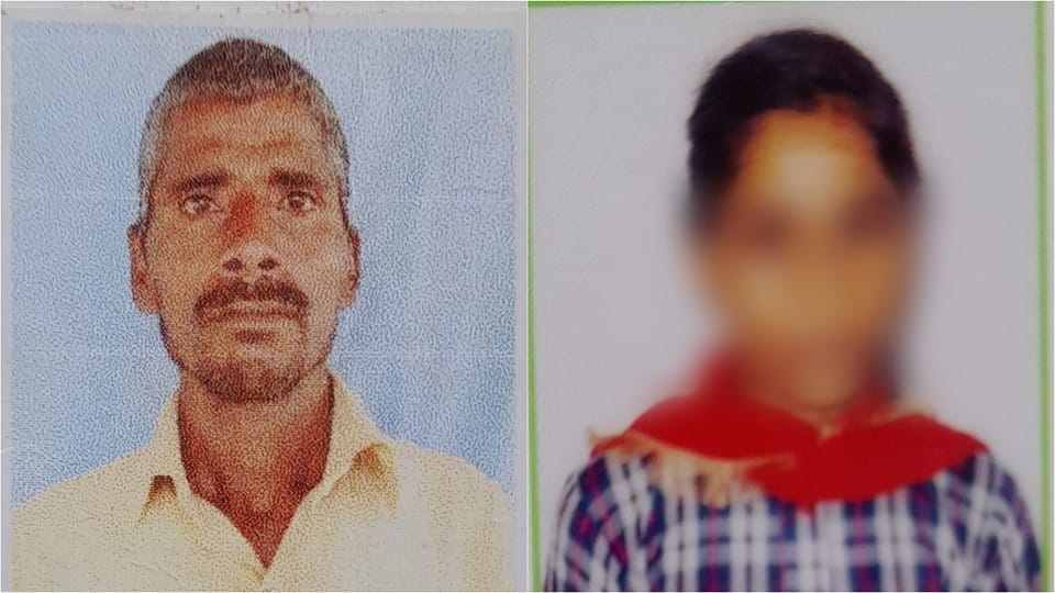 Father-daughter murdered by entering the house at midnight in Etah UP Crime News