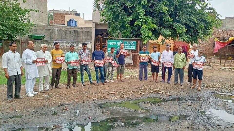 Agra people changed the name of colony like narkpuri badbu nagar ghinona nagar after no development work