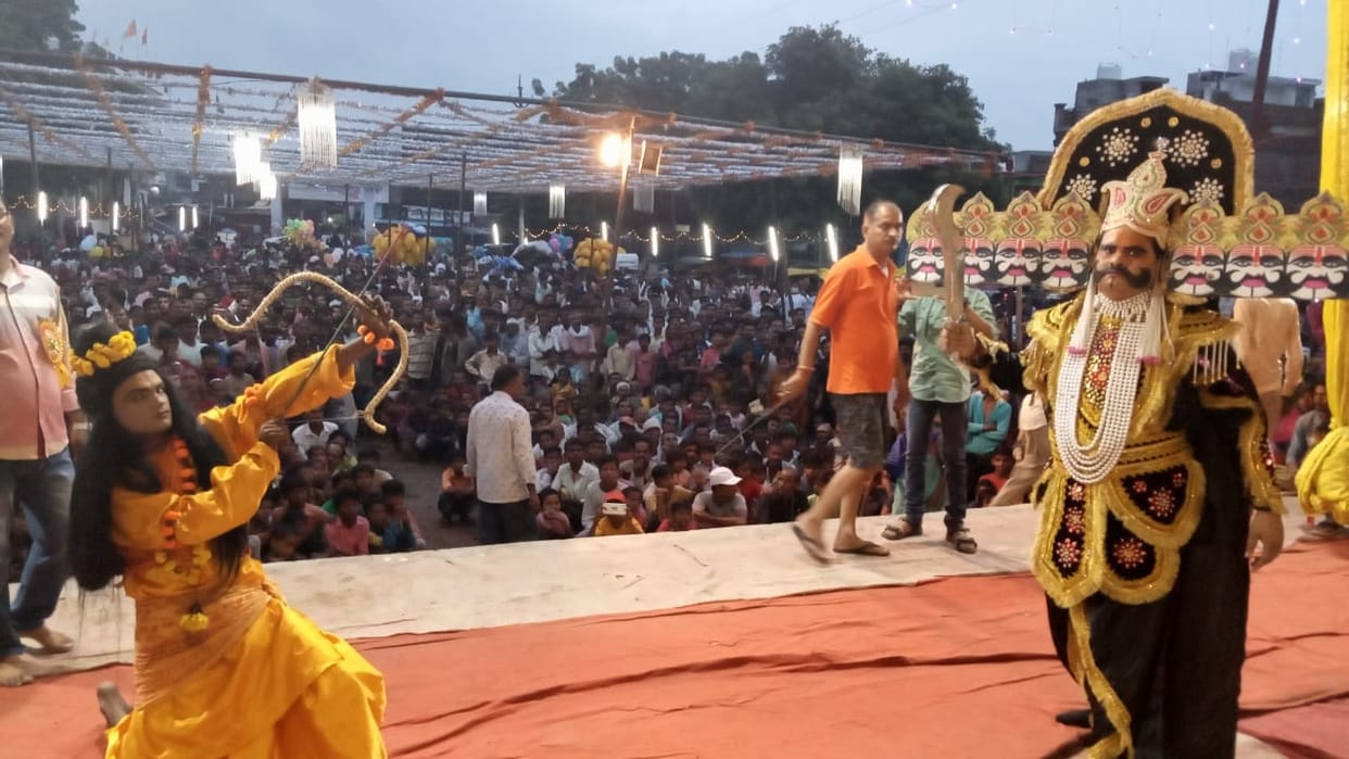 Banda: Jai Shri Ram resonated with Ravana's slaughter