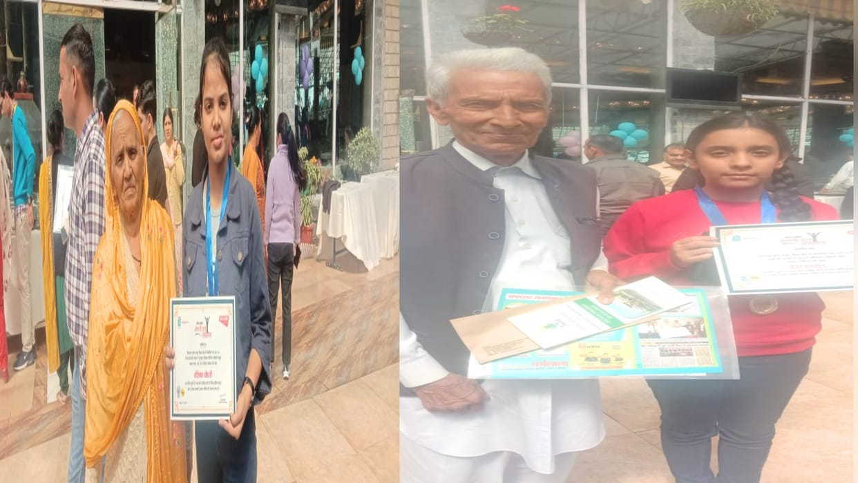 amar ujala meritorious student award shimla: Topper daughters along with grandparents came to collect medals f
