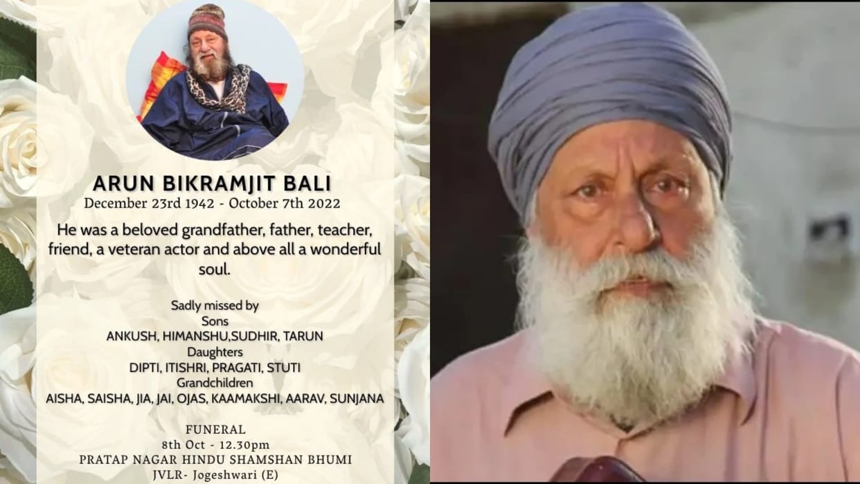 Arun Bali was suffering from Amitabh's illness Myasthenia Tomorrow will be the funeral