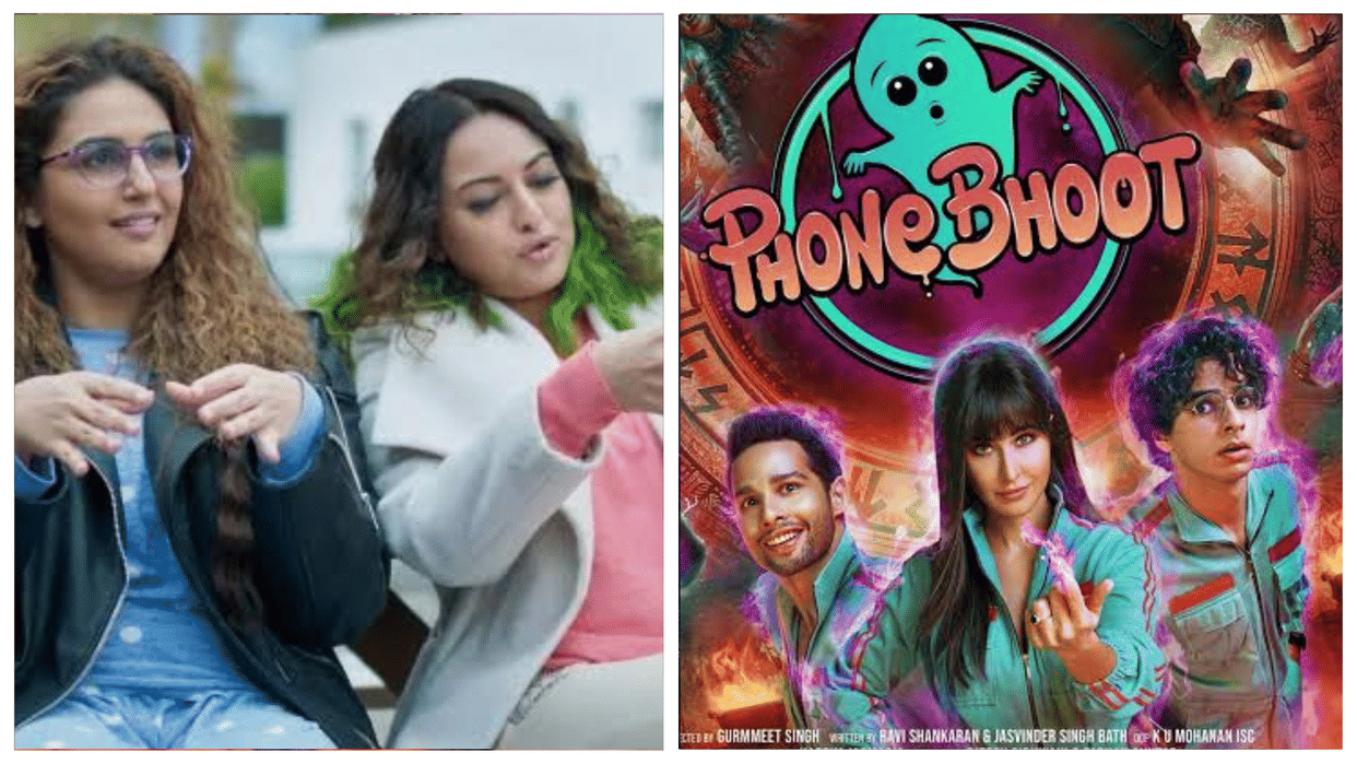 Double XL Sonakshi Sinha Huma Qureshi Motion Poster Out Film Box Office clash with Katrina Kaif phone bhoot