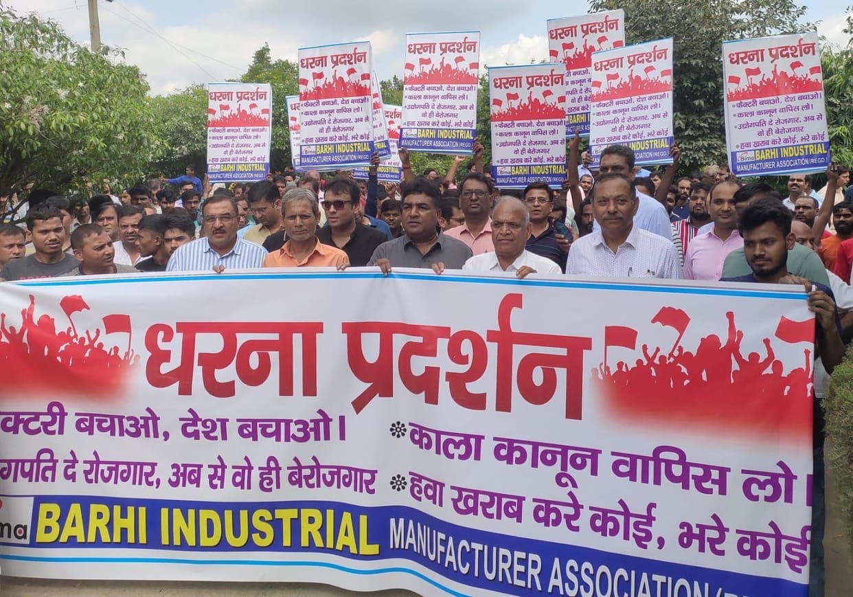 Black flags on factories, announcement of celebrating Kali Diwali