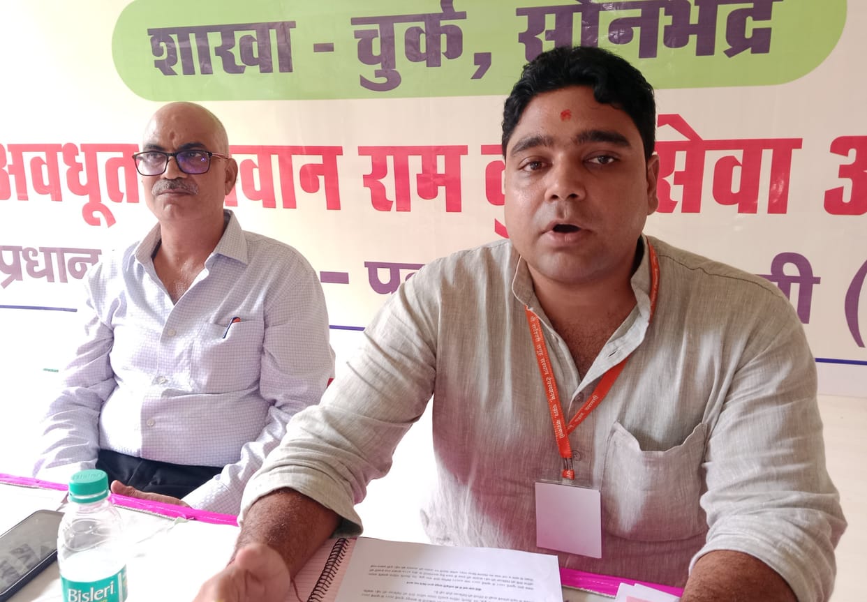 Mega health camp will be held in Chichlik on October 9, specialist doctors will treat